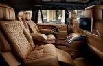 Land Rover Range Rover SVAutobiography LWB 2017 года (WW)